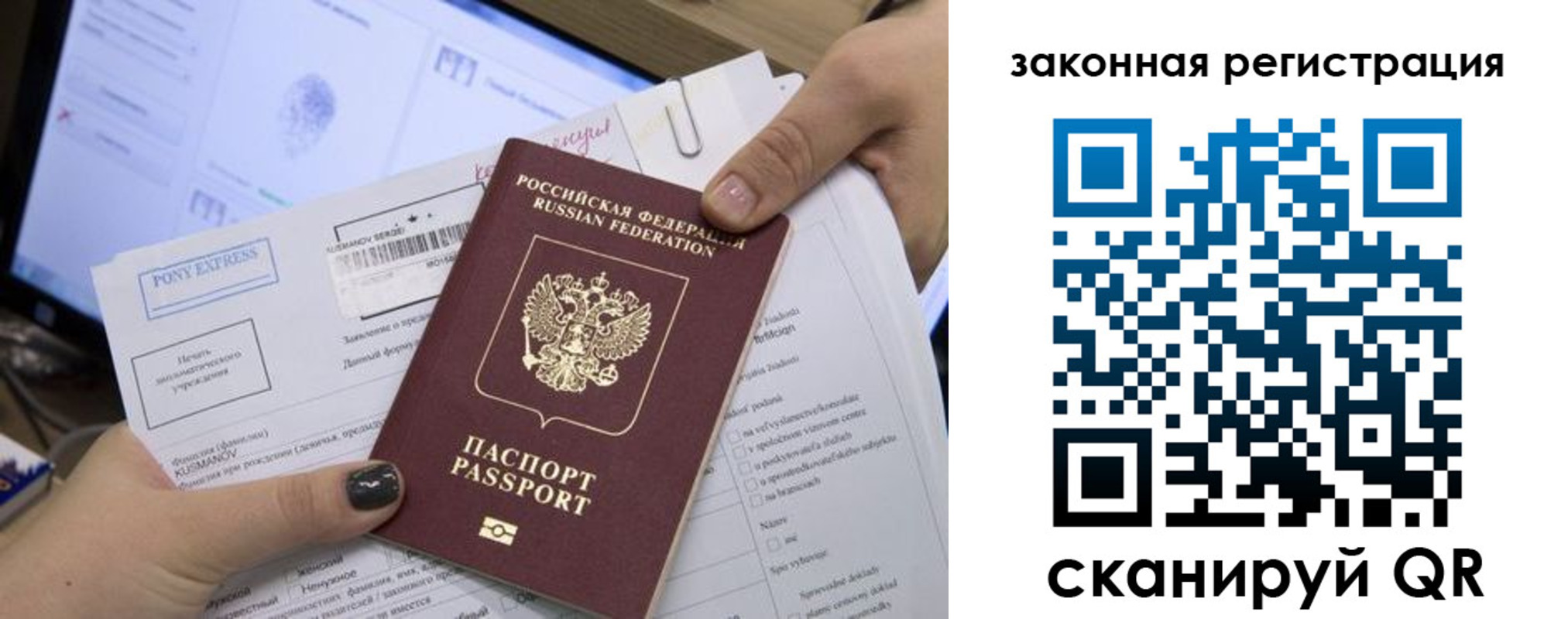 пропишу в квартире в Бузулуке